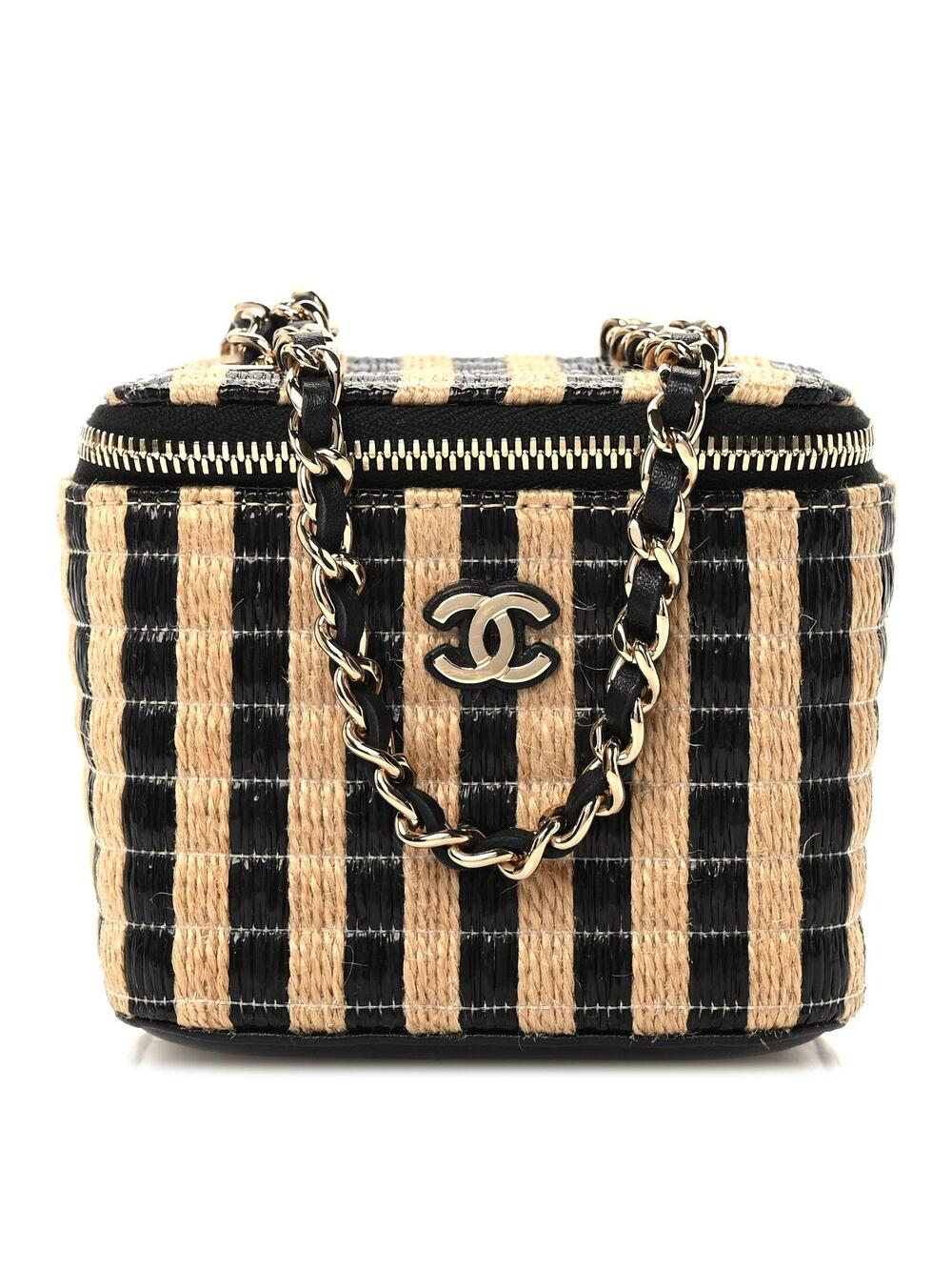 Chanel Raffia Jute Striped Mini Vanity #362018C16B